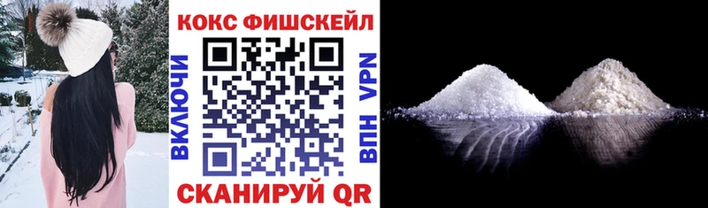 Гашиш Жуковка