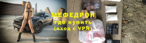 эйфоретик Дмитриев