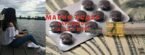 метадон Дмитров