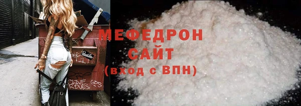 эйфоретик Дмитриев