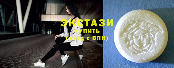 альфа пвп Дмитровск
