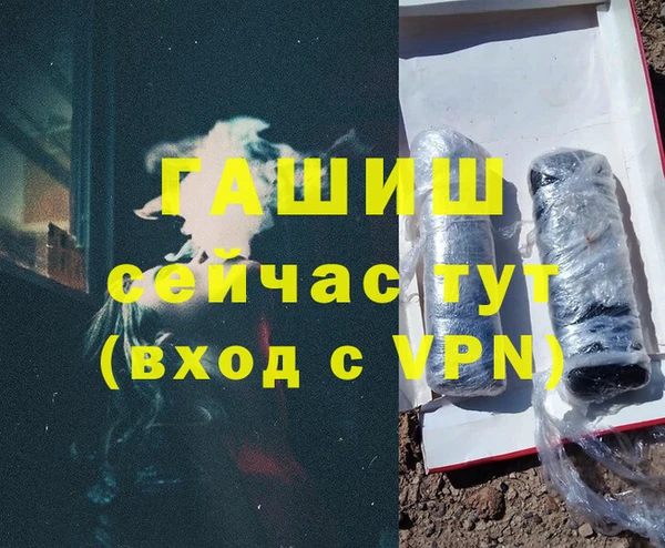 эйфоретик Дмитриев