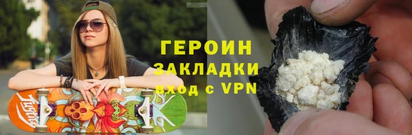 эйфоретик Дмитриев