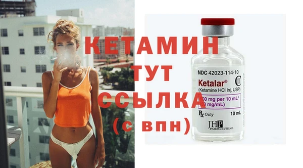 альфа пвп Дмитровск