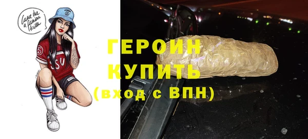 альфа пвп Дмитровск