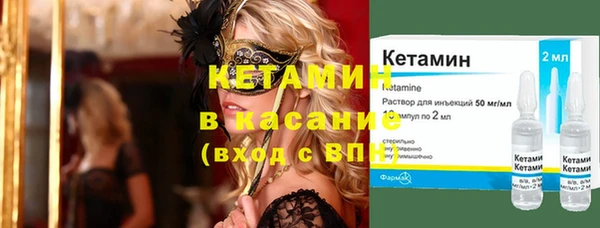 метадон Дмитров