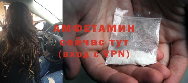 метадон Дмитров