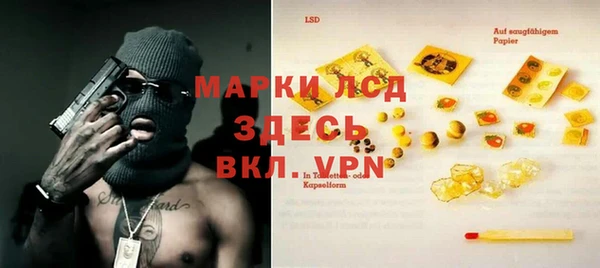 эйфоретик Дмитриев