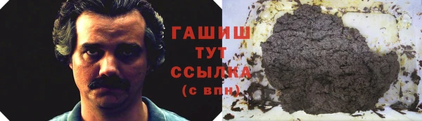 метадон Дмитров