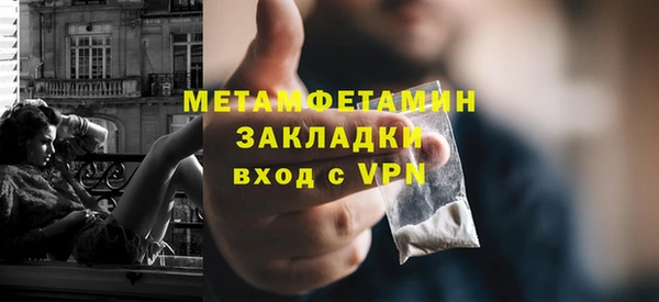 метадон Дмитров