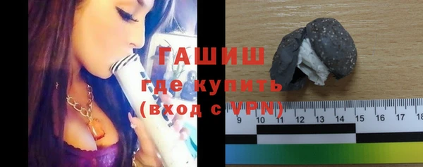 метадон Дмитров