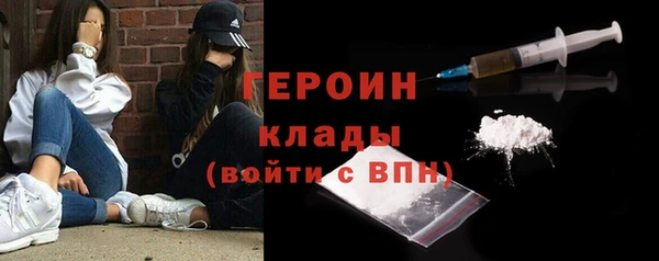 альфа пвп Дмитровск