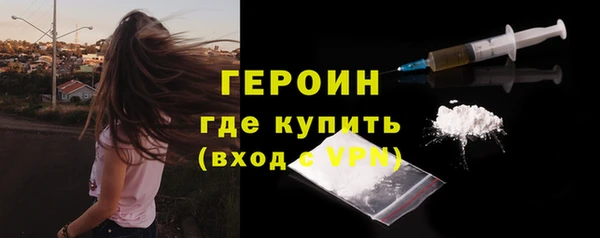 метадон Дмитров