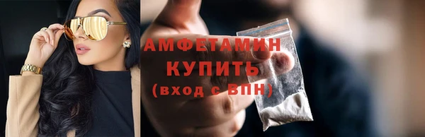 метадон Дмитров