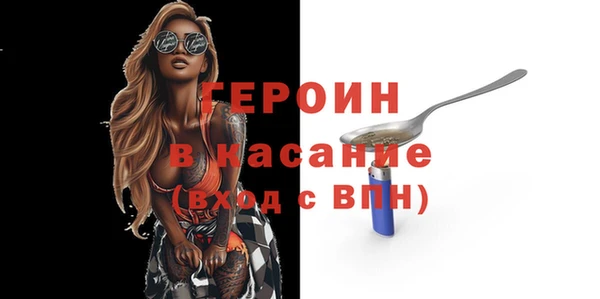 альфа пвп Дмитровск