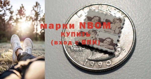 метадон Дмитров