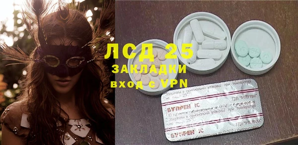 альфа пвп Дмитровск