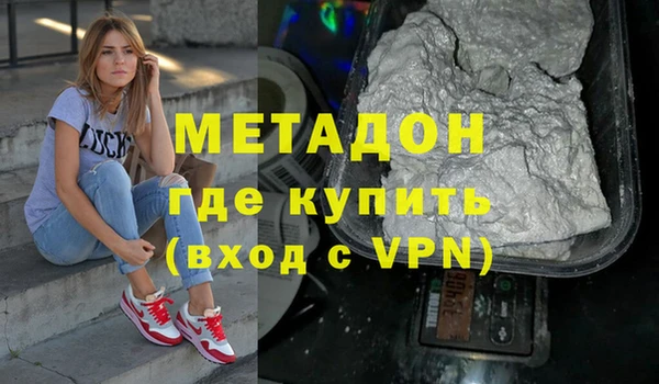 эйфоретик Дмитриев
