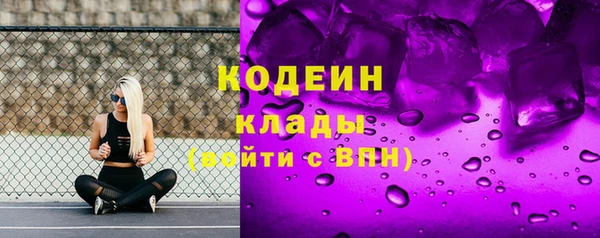 альфа пвп Дмитровск