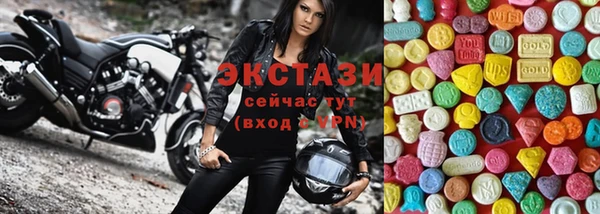 эйфоретик Дмитриев