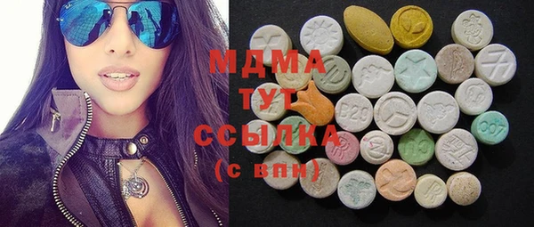 метадон Дмитров