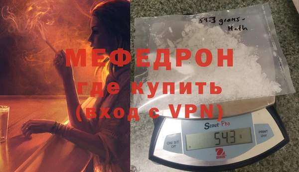 метадон Дмитров