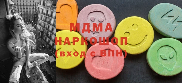 метадон Дмитров