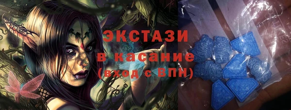эйфоретик Дмитриев