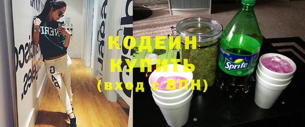 альфа пвп Дмитровск