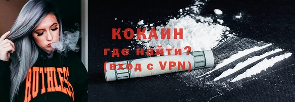 метадон Дмитров