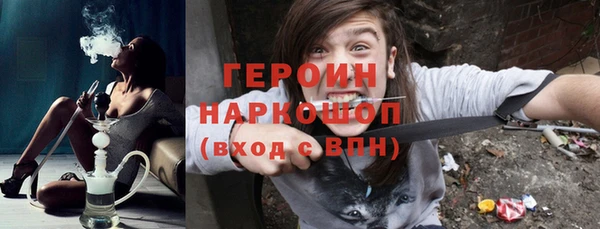 метадон Дмитров
