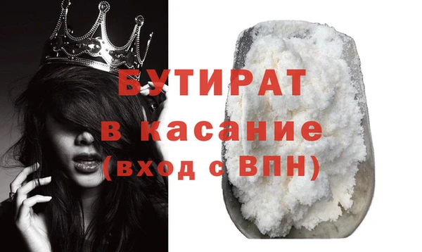 эйфоретик Дмитриев