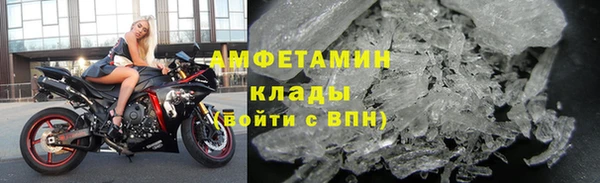 эйфоретик Дмитриев