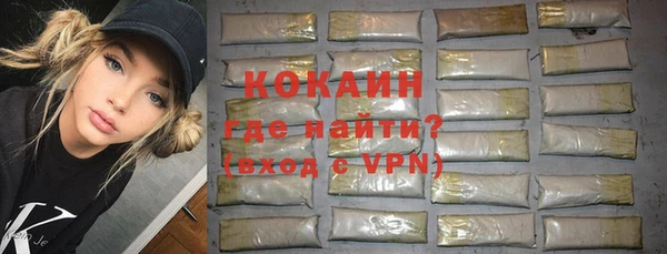 альфа пвп Дмитровск