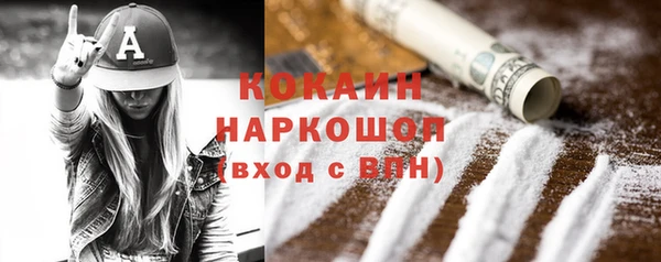 метадон Дмитров