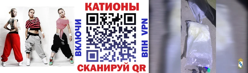 МЕФ 4 MMC  Жуковка 